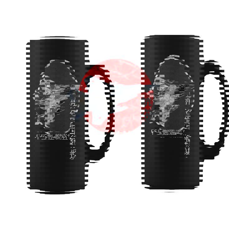 F-15J Jasdf ジェット戦闘機 飛行機 ヴィンテージ コーヒーマグ