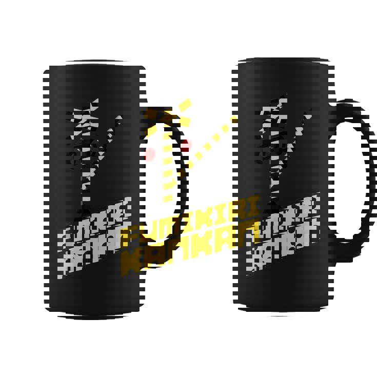 Fumikiri カンカン コーヒーマグ