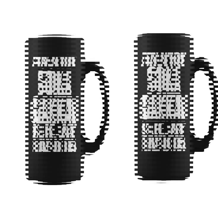 oka Gakkai For Practitioners Ofoka Gakkai コーヒーマグ