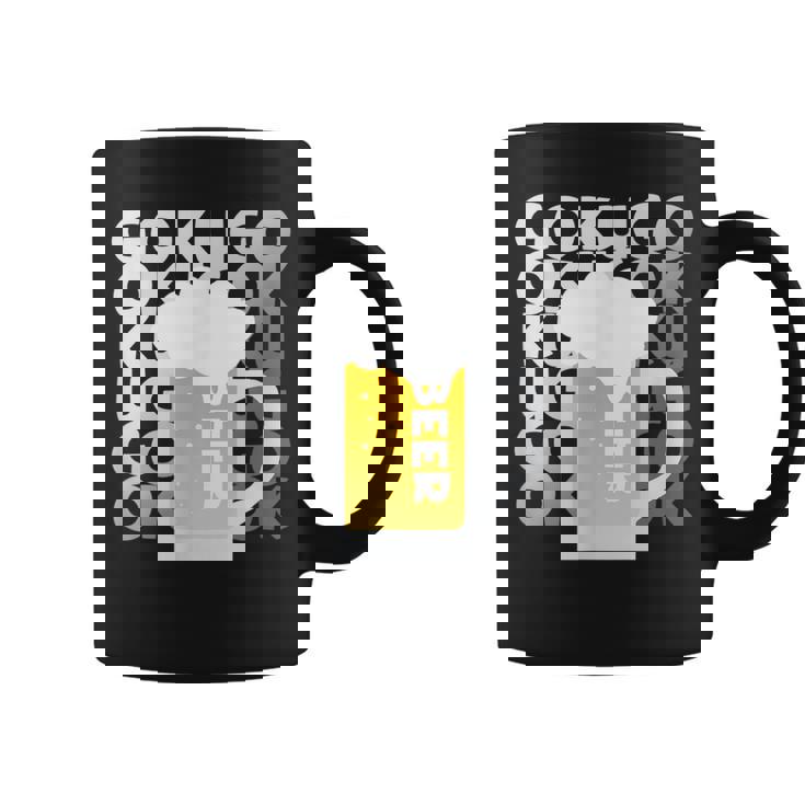 Gokugoku ビール 生ビール 泡 夏 居酒屋 仲間 楽しい 美味しい 爽快 メンズ レディース コーヒーマグ