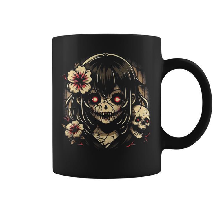 Horror Anime Manga Japanese Scary Kawaii Anime Goth Coffee Mug Horror Anime Manga Japanese Scary Kawaii Anime Goth Coffee Mug