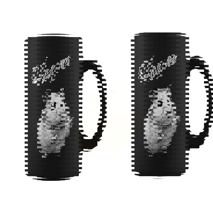 Hug Me ジャンガリアンハムスター アートデザイン 可愛い おしゃれ 動物 齧歯類 コーヒーマグ