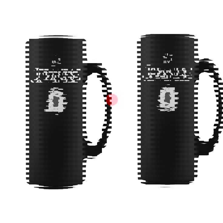 I'm Japanese Proud That I'm From Japan お土産 日本国旗 コーヒーマグ