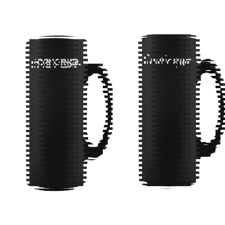 I'm Not A Rapper コーヒーマグ