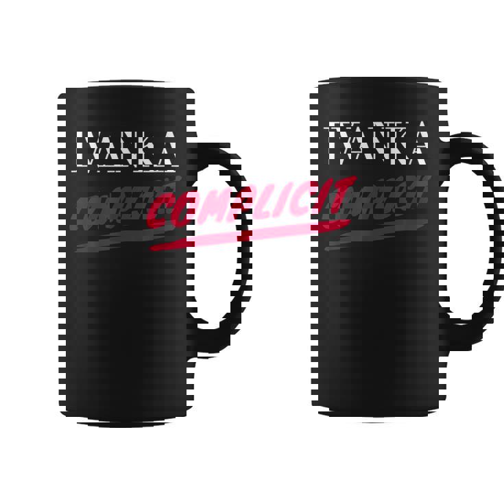 Ivanka Complicit コーヒーマグ