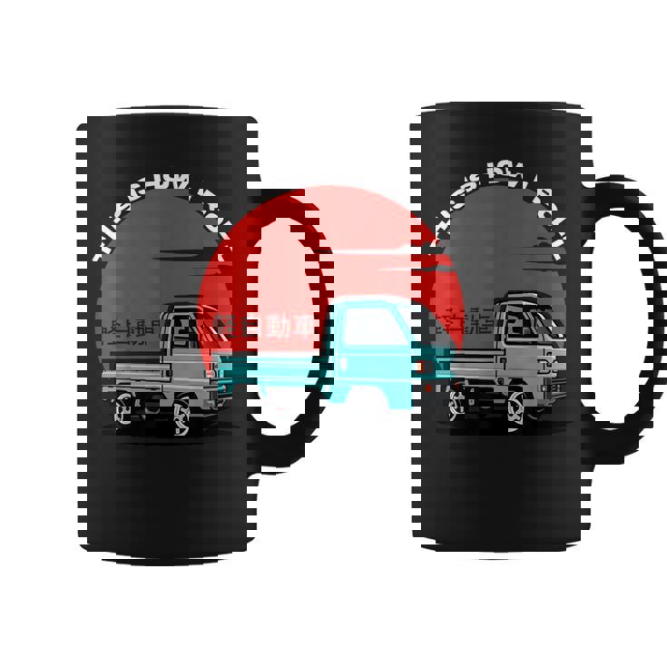 Japan Mini Truck Keiカーキャブオーバーコンパクト4wdオフロードトラック コーヒーマグ