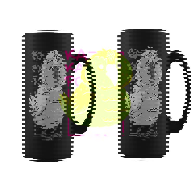 Kakapo ニュージーランド オウム カカポ コーヒーマグ