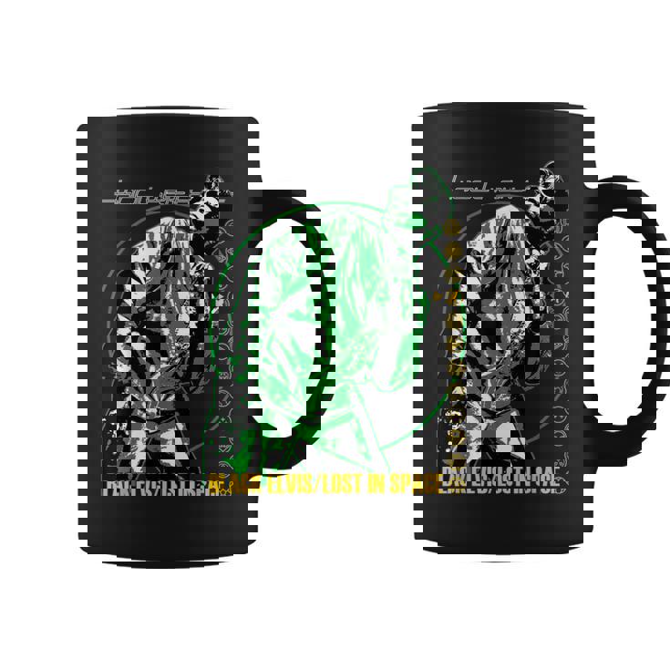 Kool Keith ロスト・イン・スペース コーヒーマグ