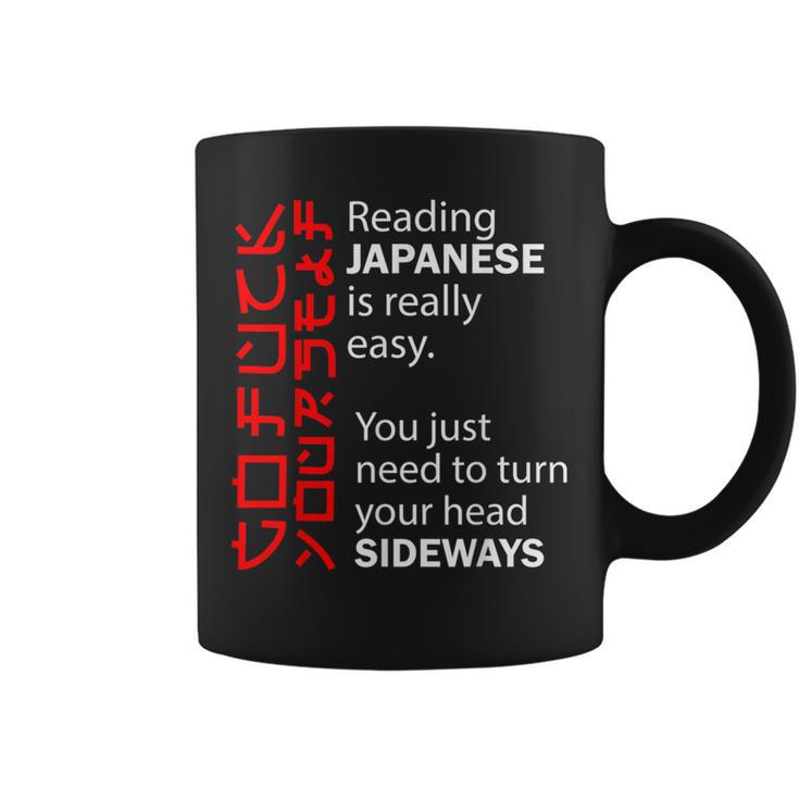 Lecture Japonaise Facile De Tourner La Tête Latéralement Go Fuck Yourself Tasse