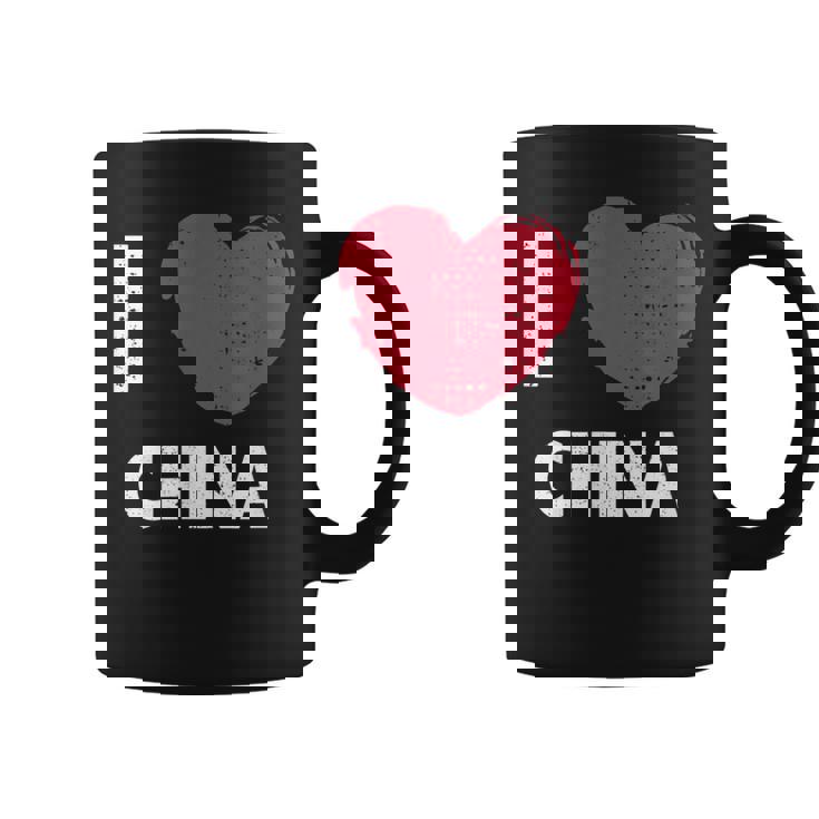 I Love China I Love China デザイン コーヒーマグ