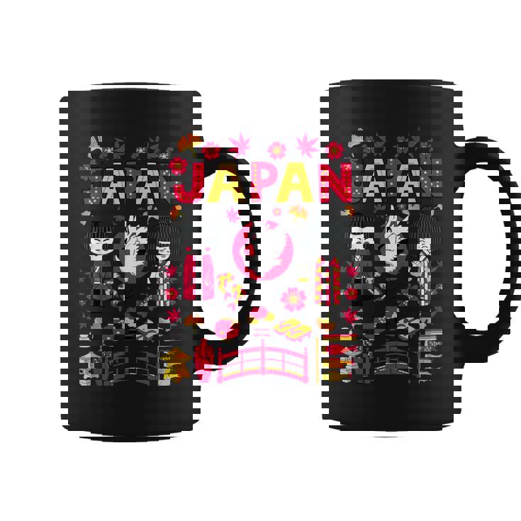 I Love Japan Folklore Nature & Culture Japan Graphic コーヒーマグ