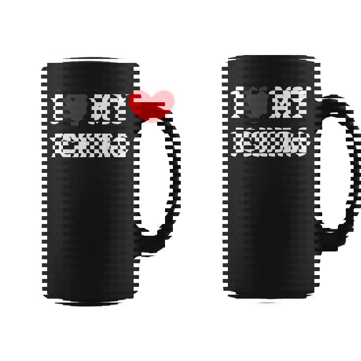 I Love My Ichiro アイ・ラブ・マイ・イチロー コーヒーマグ