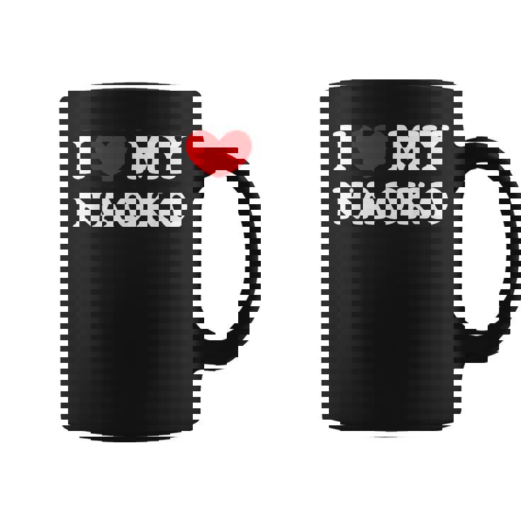 I Love My Naoko アイ・ラブ・マイ・ナオコ コーヒーマグ