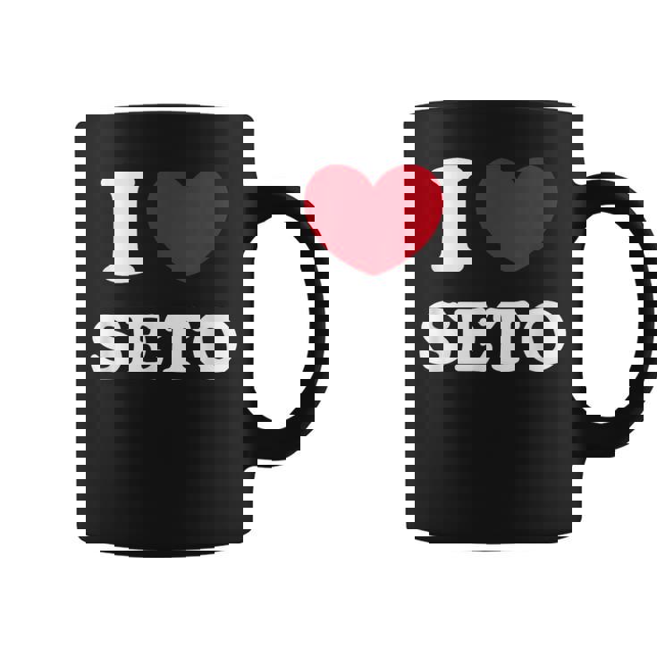 I Loveeto アイラブ瀬戸 コーヒーマグ