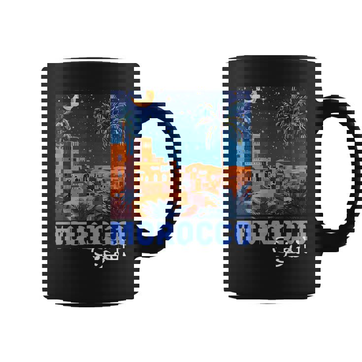 Morocco Pride Roots Heritage Culture Ouarzazate Moroccan Coffee Mug