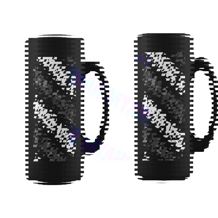 Myanmarカモ柄パープルカモフラージュ コーヒーマグ