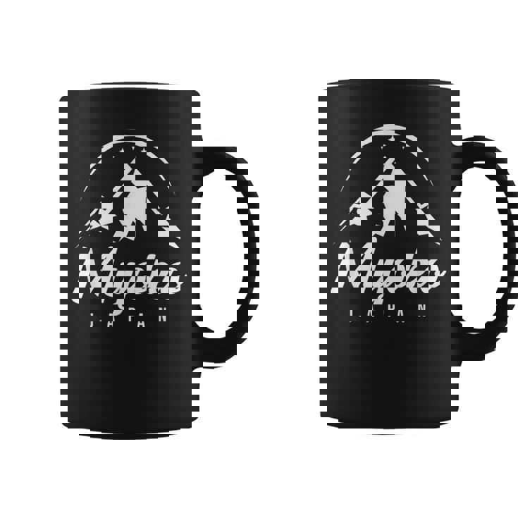 Myoko Japan スキーリゾート スキー スノーボード コーヒーマグ