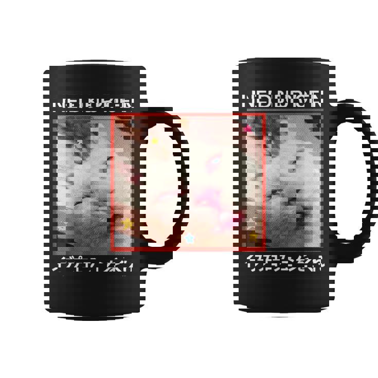 I Need Ibuprofen 日本の面白い猫 コーヒーマグ