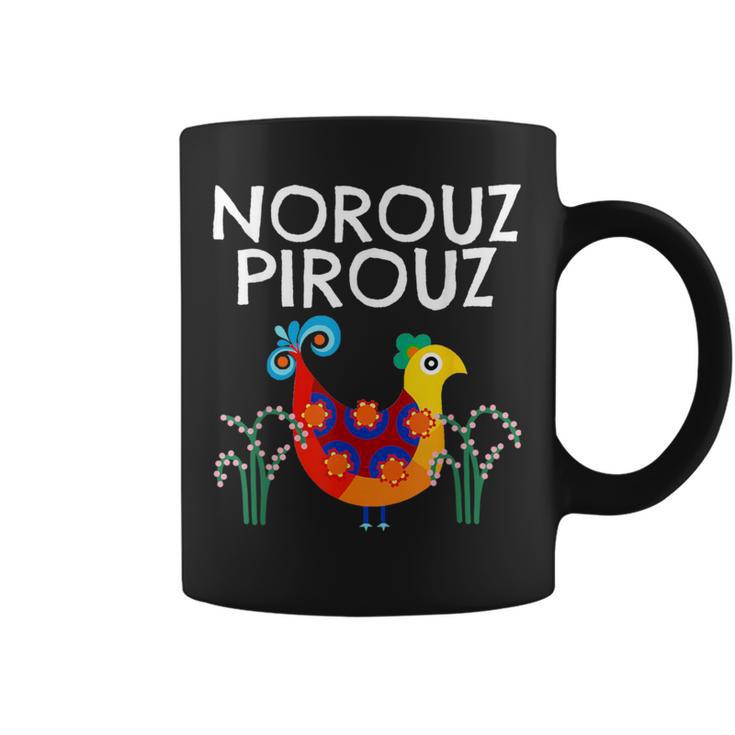 Norouz Pirouz Persa Año Nuevo Iraní Primavera Equinoccio Nowruz Taza de café