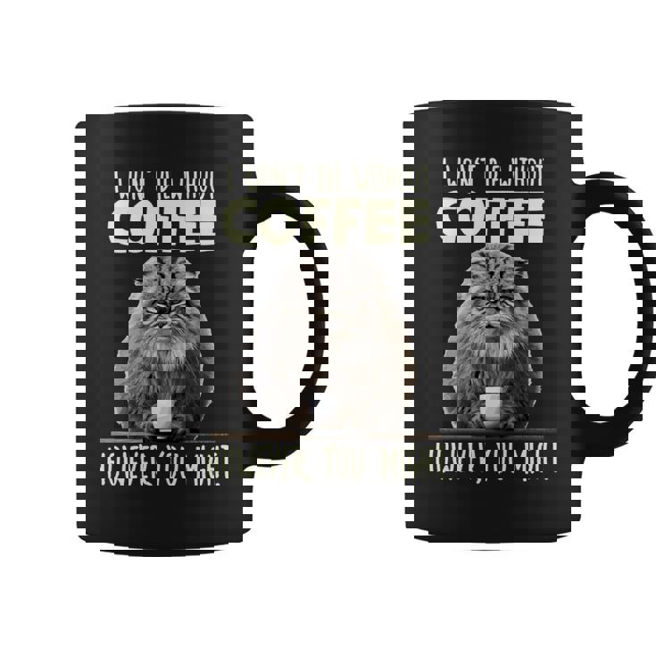 Pallas Cat T コーヒー愛好家のための朝の不満 マヌルネコ 長袖tシャツ コーヒーマグ