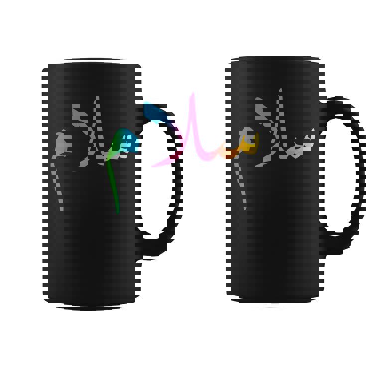 Peace Anti War アラビアサラームtシャツ コーヒーマグ