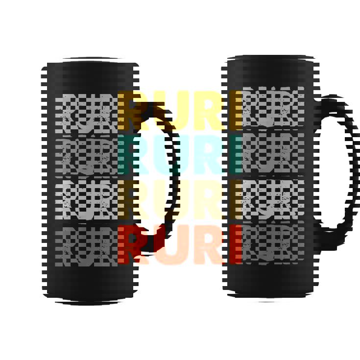 Ruri 瑠璃 コーヒーマグ