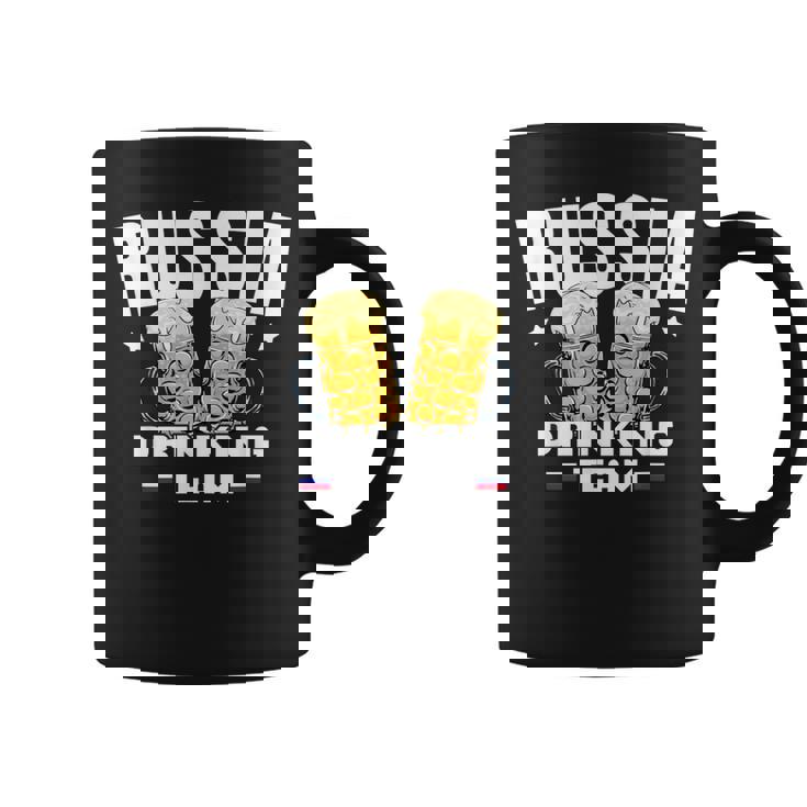 Russia Drinking Team Beer Outfit For Russians From Russia Coffee Mug