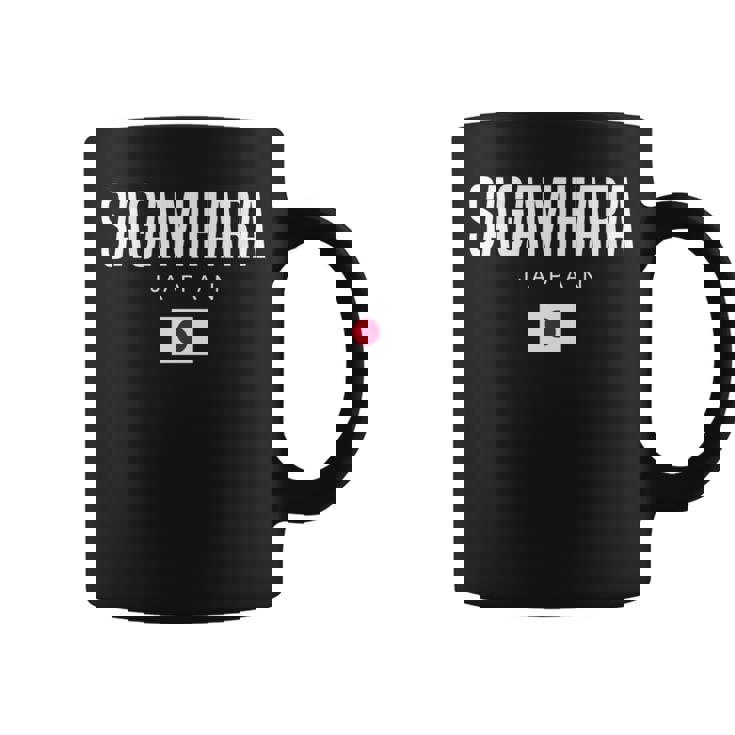 Sagamihara Japan 長袖tシャツ コーヒーマグ