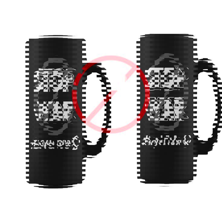 Stop Waray No To War Pleasetop Wars No War コーヒーマグ
