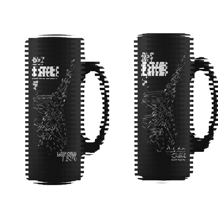 Su-27 フランカー コーヒーマグ