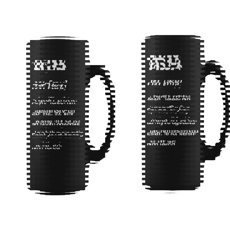 Tatsuya 達也 コーヒーマグ