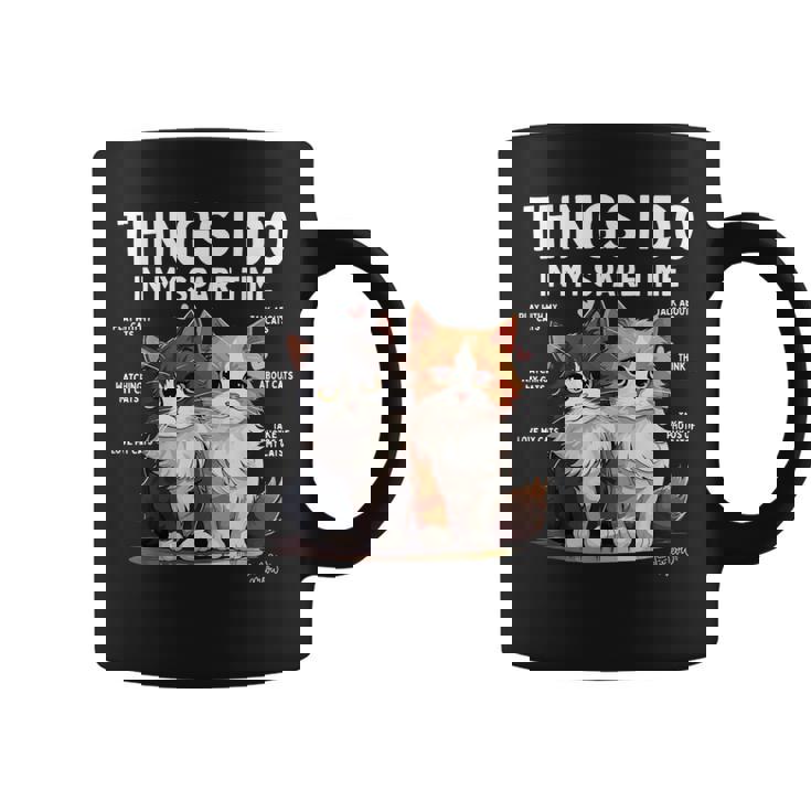 Things I Do In Mypare Time Cat Lover Men コーヒーマグ