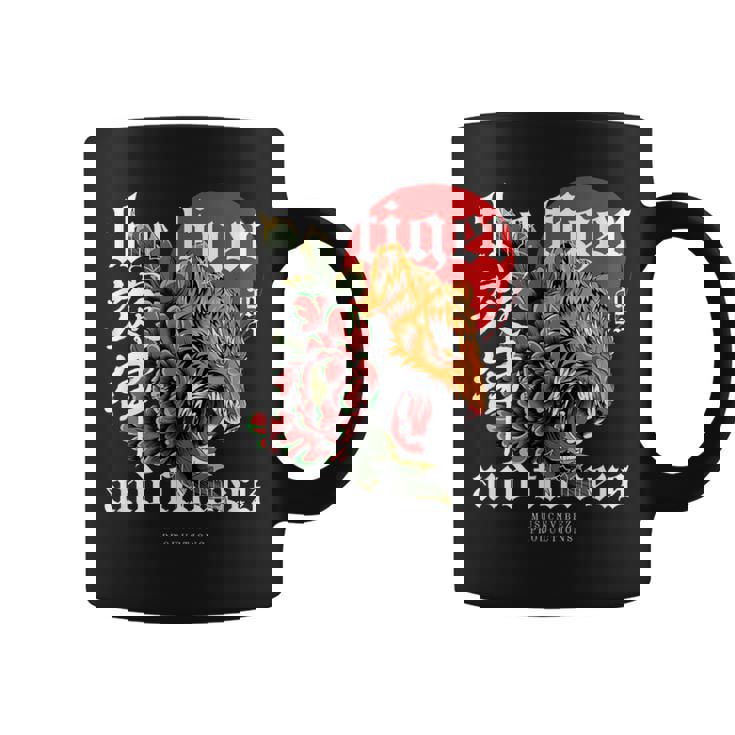 Tiger Musicnvibez コーヒーマグ