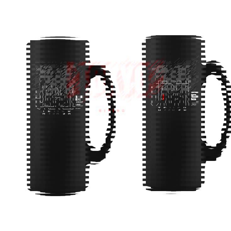 Tokyo Japan The Risingun コーヒーマグ