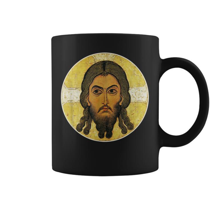 Vintage Christ Acheiropoietosainte Face De Jésus Orthodoxe Tasse