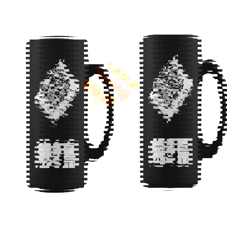 Yakitori 焼き鳥、Grilled Chicken Japanese Food コーヒーマグ