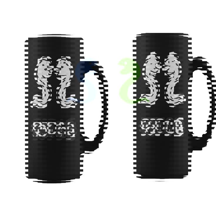 You & 巳《蛇》へび 巳年【どうぶつフレンズ】干支 十二支 2025 ゆるくて かわいい 動物 面白い コーヒーマグ