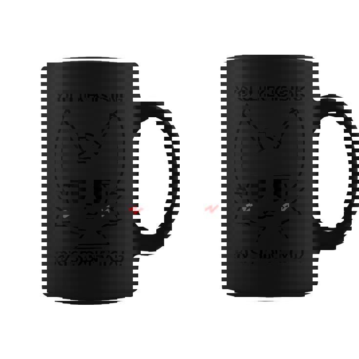 You Like Kissing Boys Don't You Boykisser ブラック コーヒーマグ