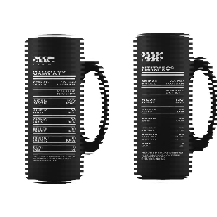 Yuuki 栄養成分表示 コーヒーマグ