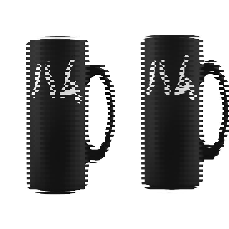 「ハム」おもしろ 漢字文字入りハム コーヒーマグ