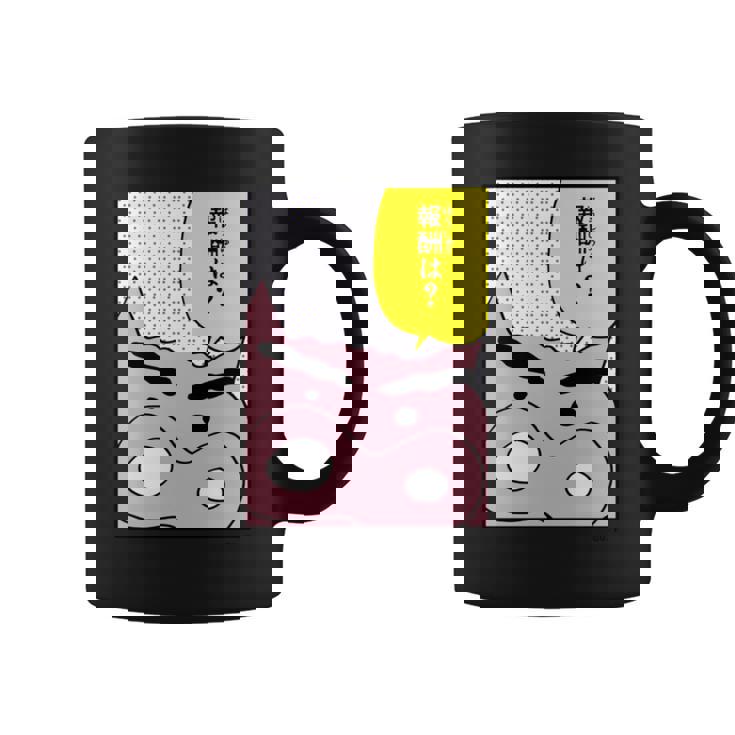 【まんが】クレヨンしんちゃん ぶりぶりざえもんの名言３ 長袖tシャツ コーヒーマグ