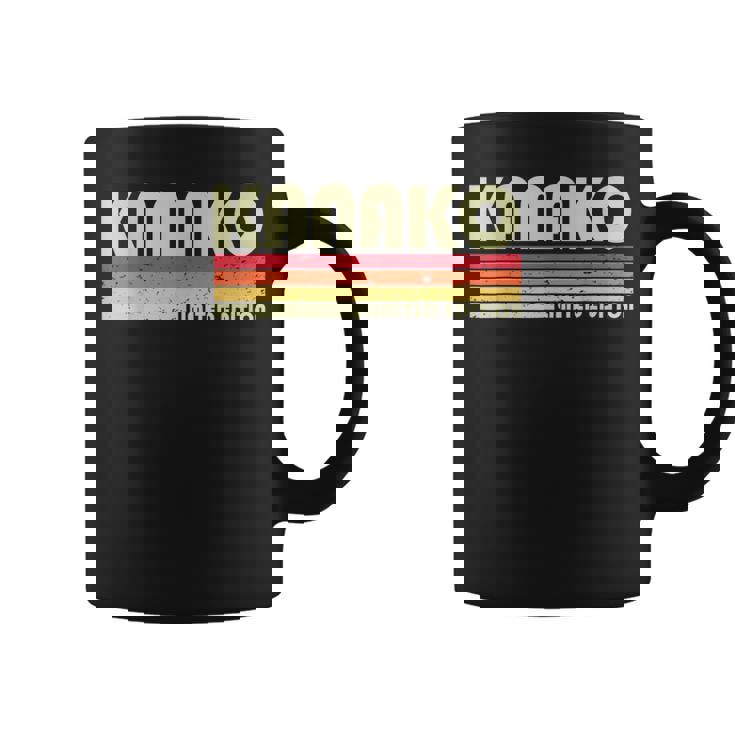 【佳菜子 かなこ カナコ】名前 名字 家族お揃い ギャグ ネタ ウケ狙い 贈り物 ギフト 面白い おもしろ コーヒーマグ