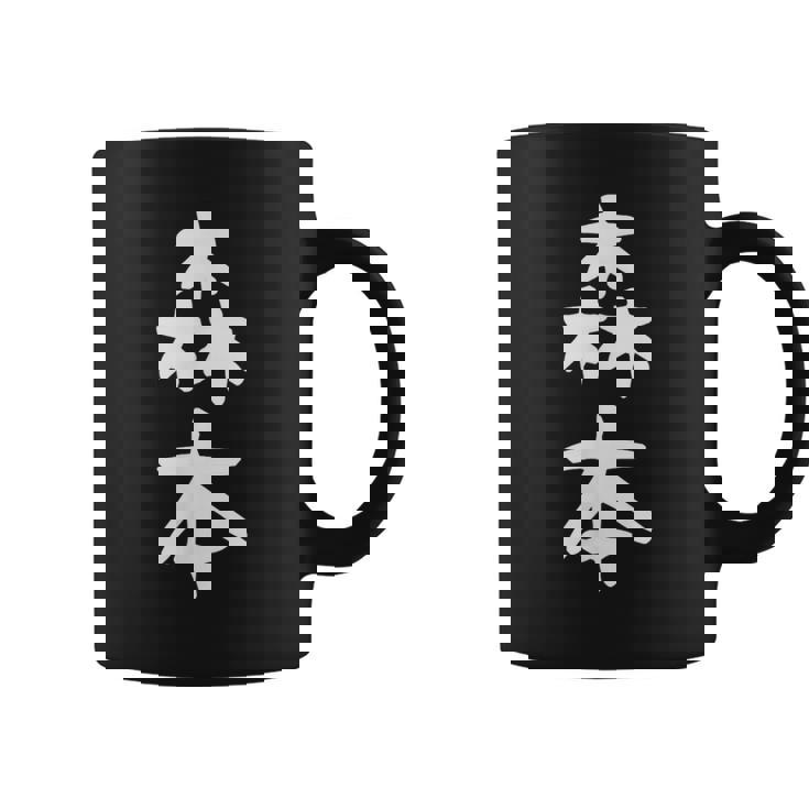 【森本】名字 家族お揃い ギャグ ネタ ウケ狙い 贈り物 ギフト 面白い おもしろ コーヒーマグ