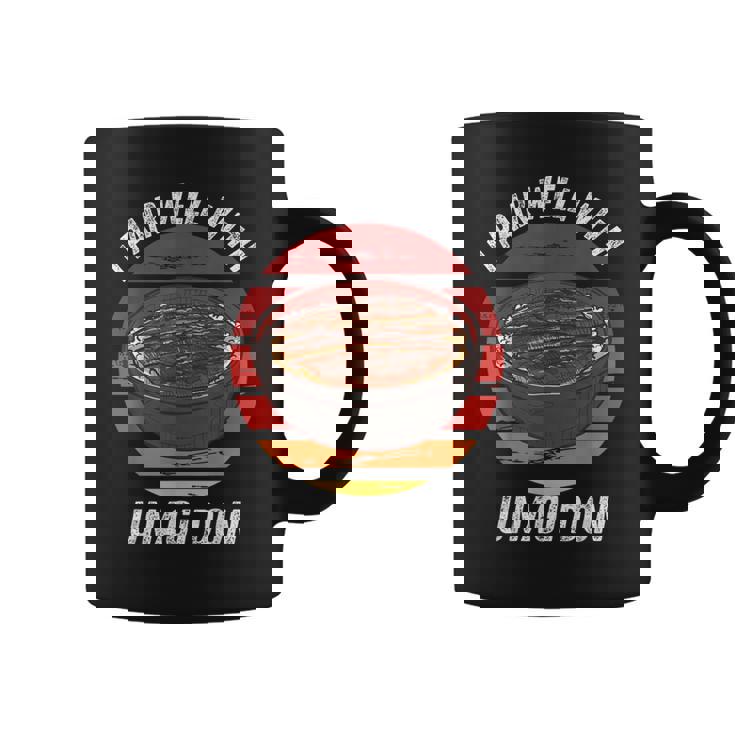 うなぎうどん好き うなぎうどんがうなぎうなぎ コーヒーマグ