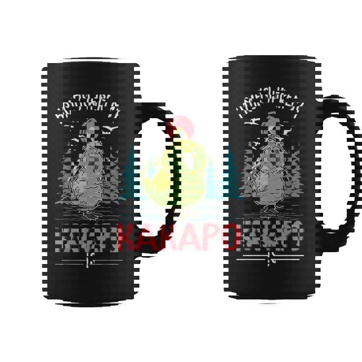 おうちは私のカカポがカカポ コーヒーマグ