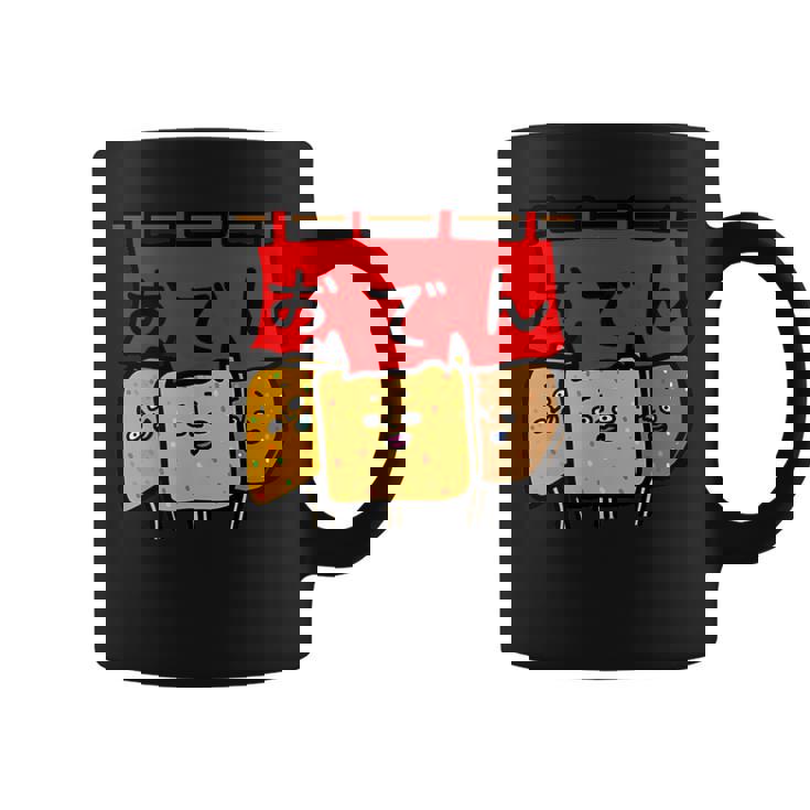 おでんたち コーヒーマグ