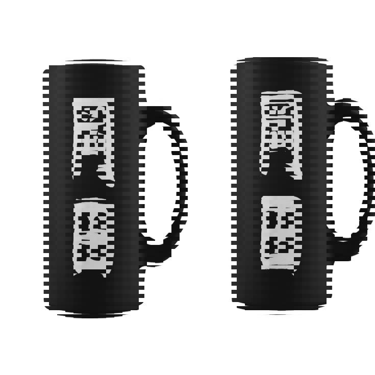 おもしろtシャツ【岡田】名字 家族お揃い ギャグ ネタ ウケ狙い 贈り物 ギフト コーヒーマグ