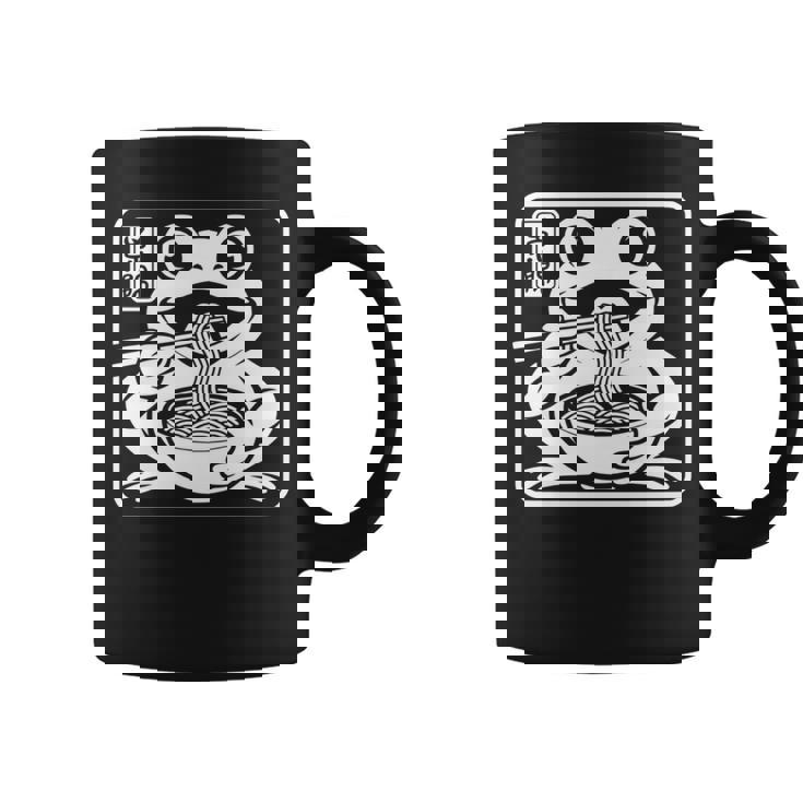 おもしろい 不機嫌そうなカエル ラーメン かわいい 水墨画 日本語 長袖tシャツ コーヒーマグ