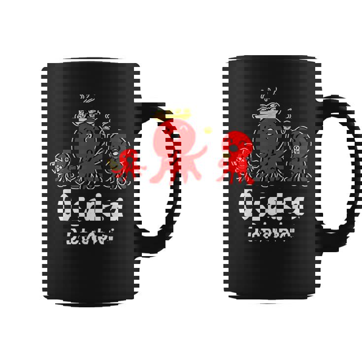 おもしろタコ たこ焼き 和食 大阪 日本旅行 コーヒーマグ