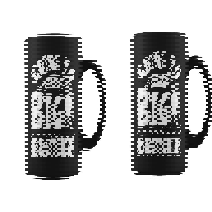 お兄さんになるつもり コーヒーマグ